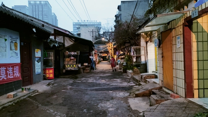 都市老街