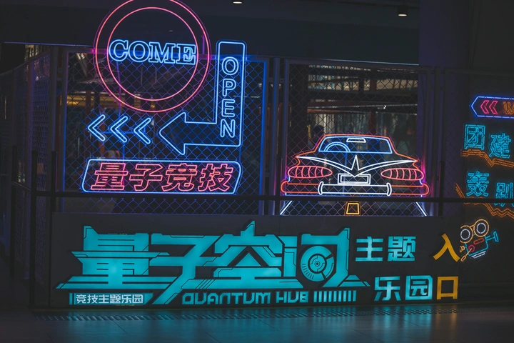 在这里工作的最后一天