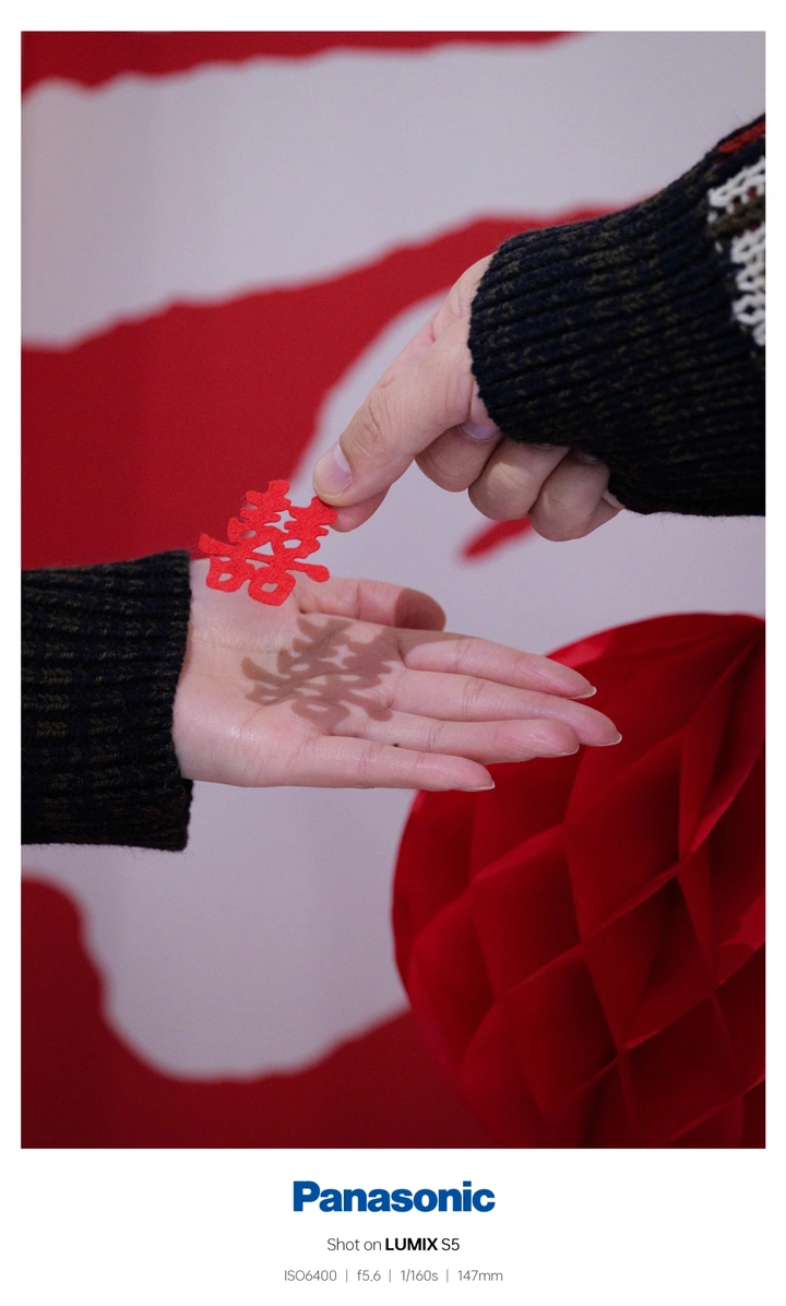 订婚宴