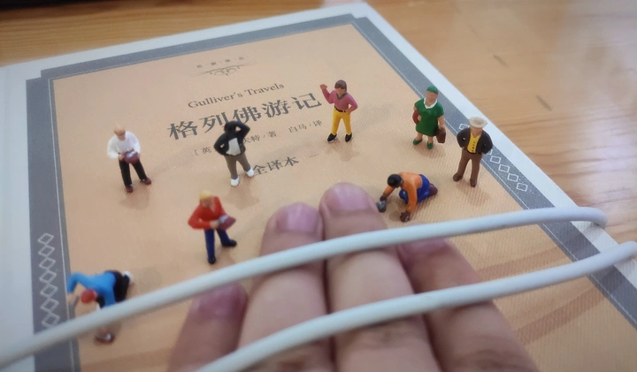 立体封面