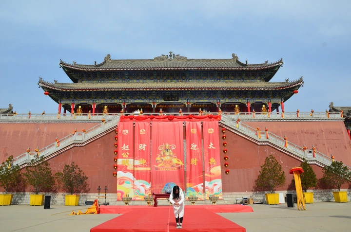赵公明财神庙