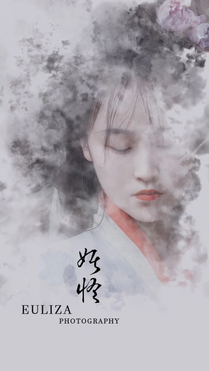 述风