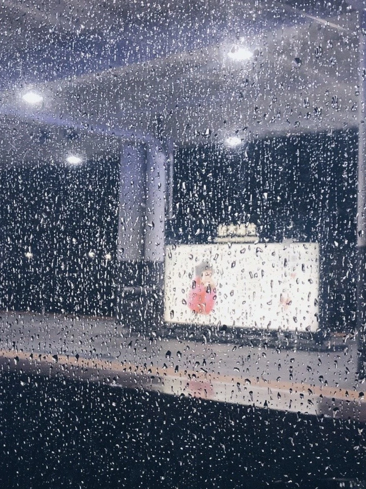 远方