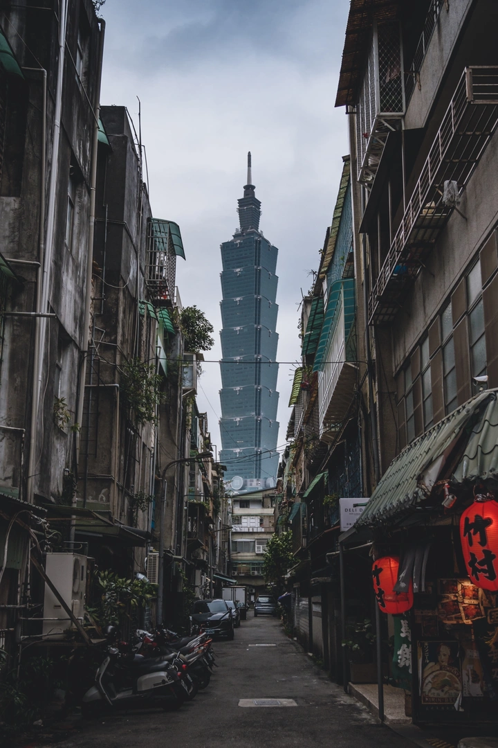 台北101大楼竹村居酒屋