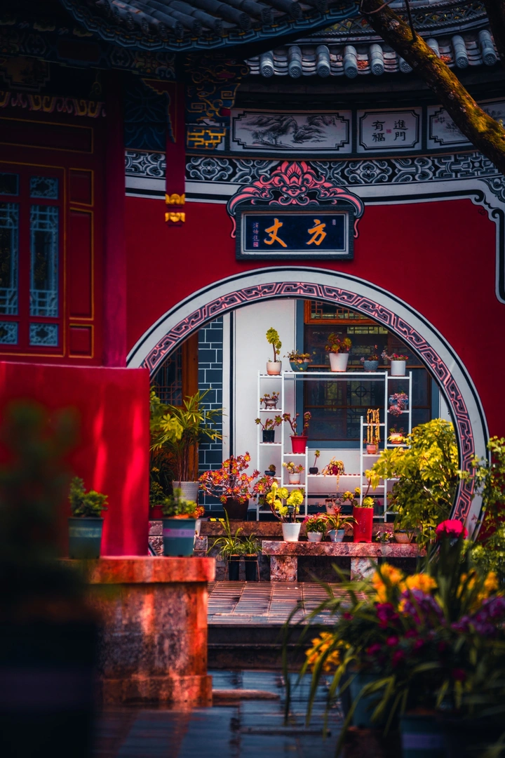 清明
