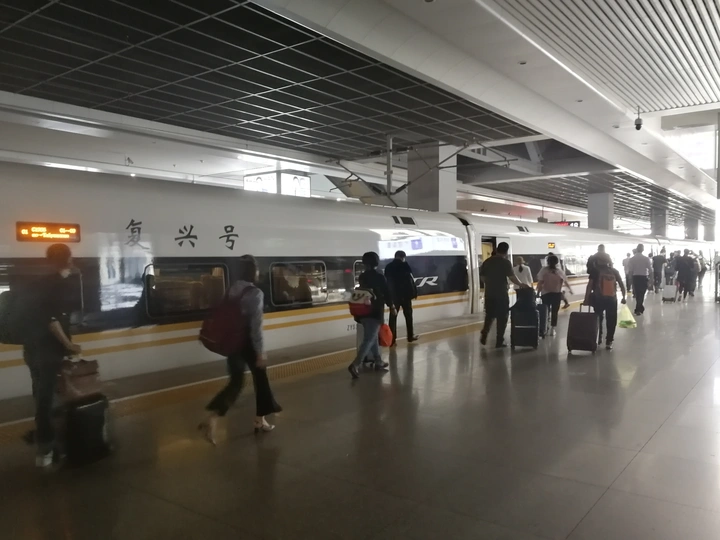 中原之行