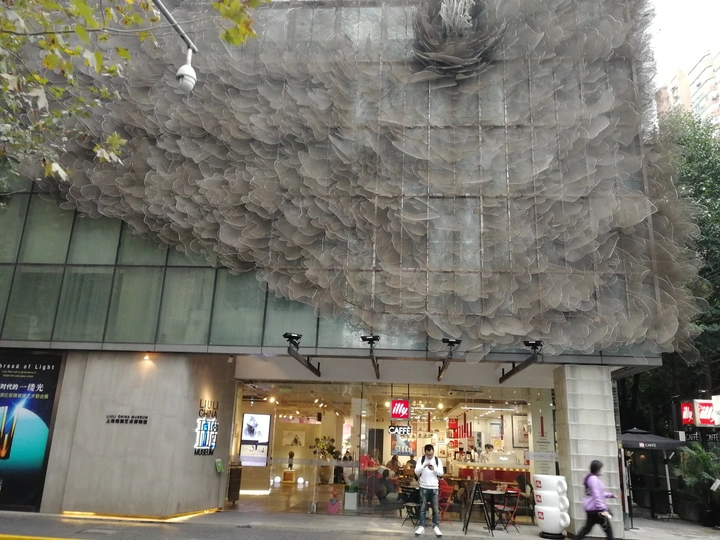 打卡周公馆