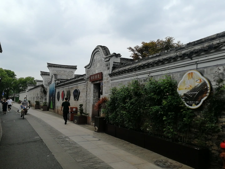 慈城老街