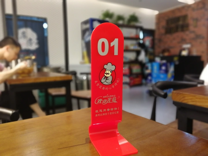 一碗家乡的味道