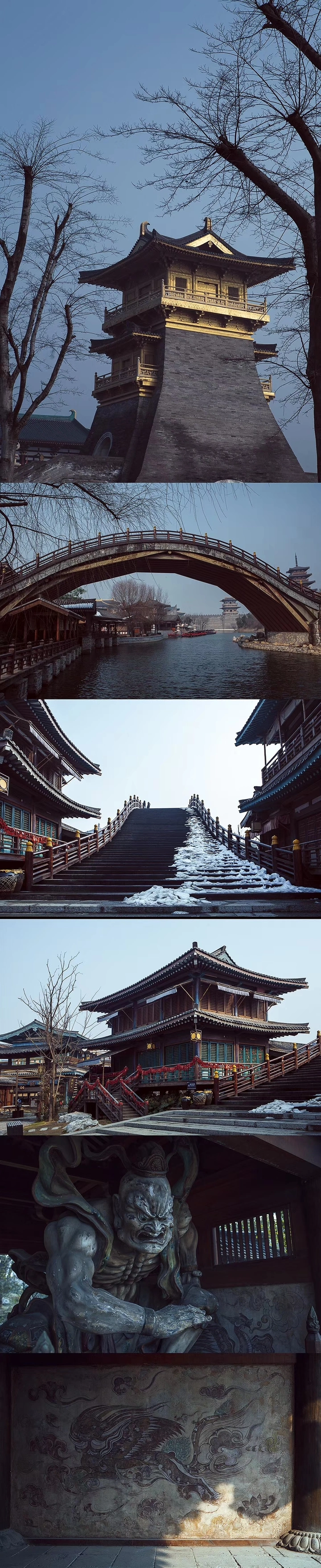 唐城2