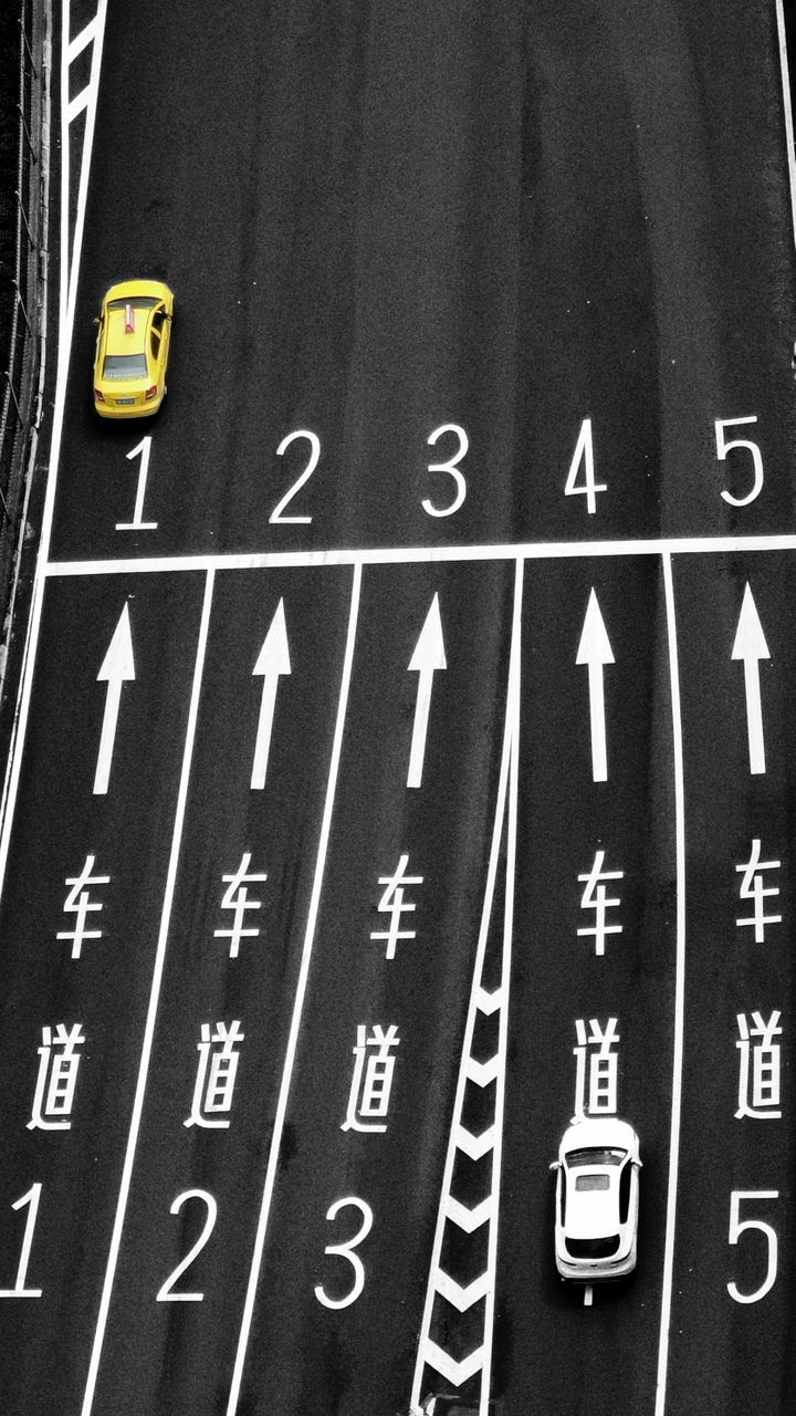 冲线！