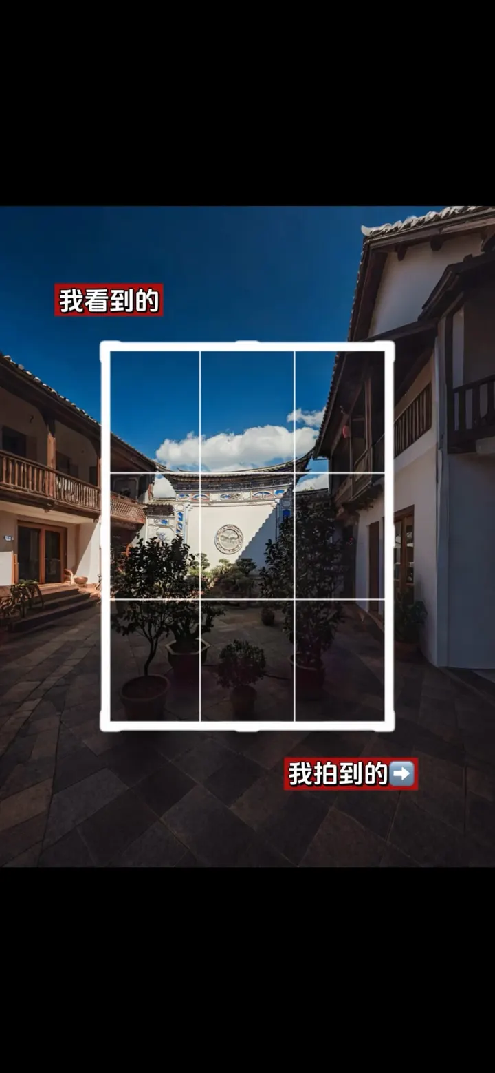 摄影笔记｜我看到的VS我拍到的