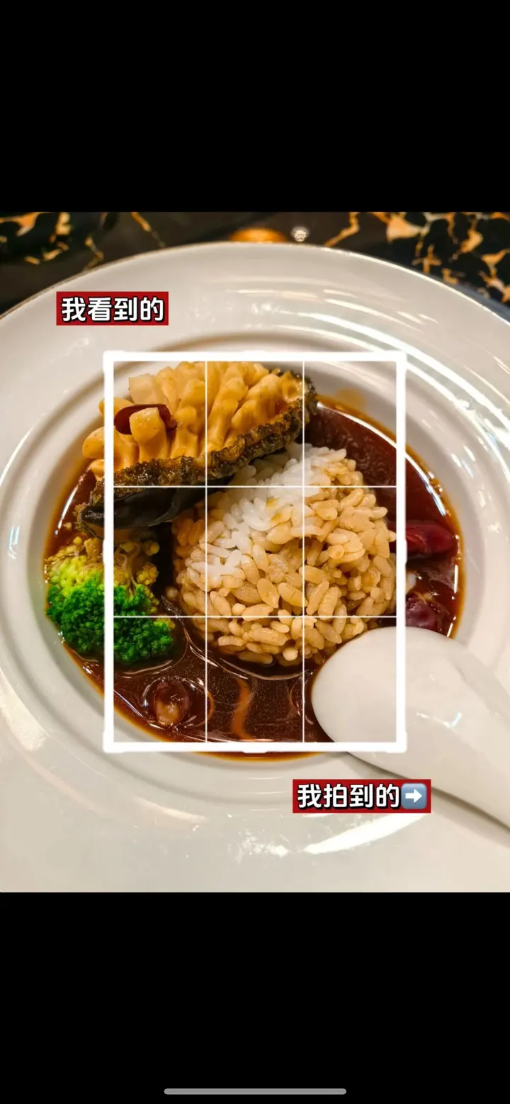 摄影笔记｜我看到的VS我拍到的