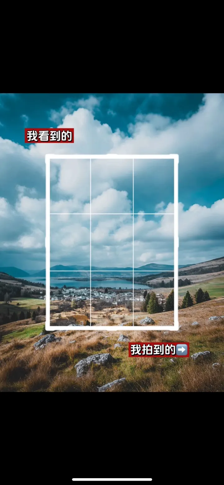 摄影笔记｜我看到的VS我拍到的