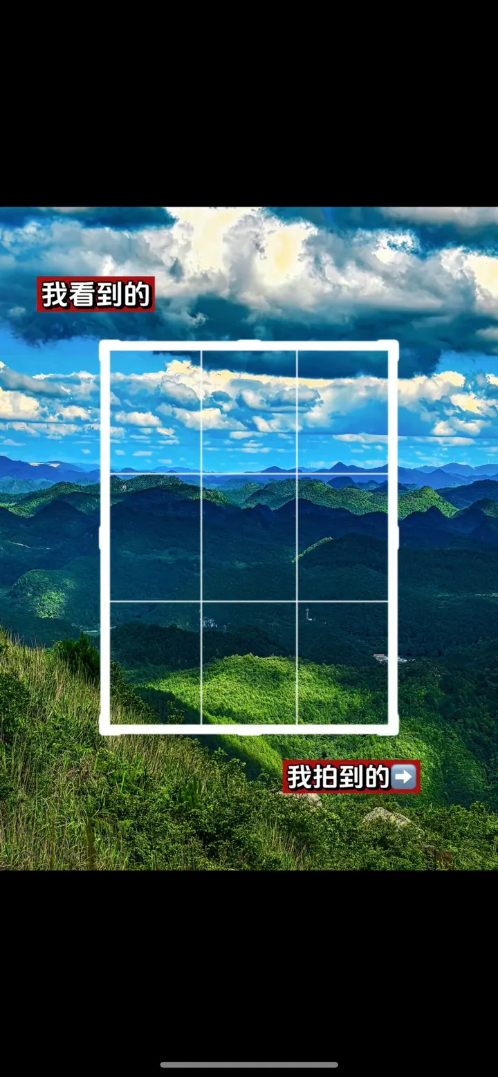 手机摄影笔记｜我看到的VS我拍到的