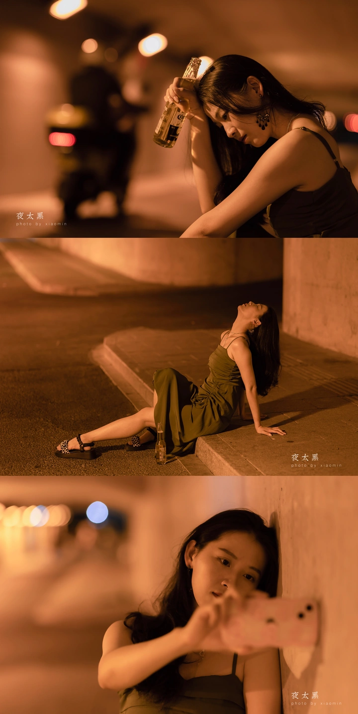 只是夜太黑