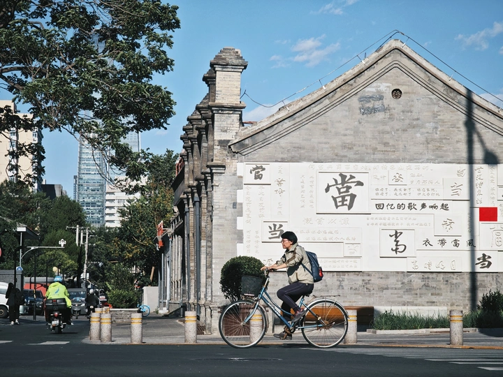 《一边是生活，一边是梦想》