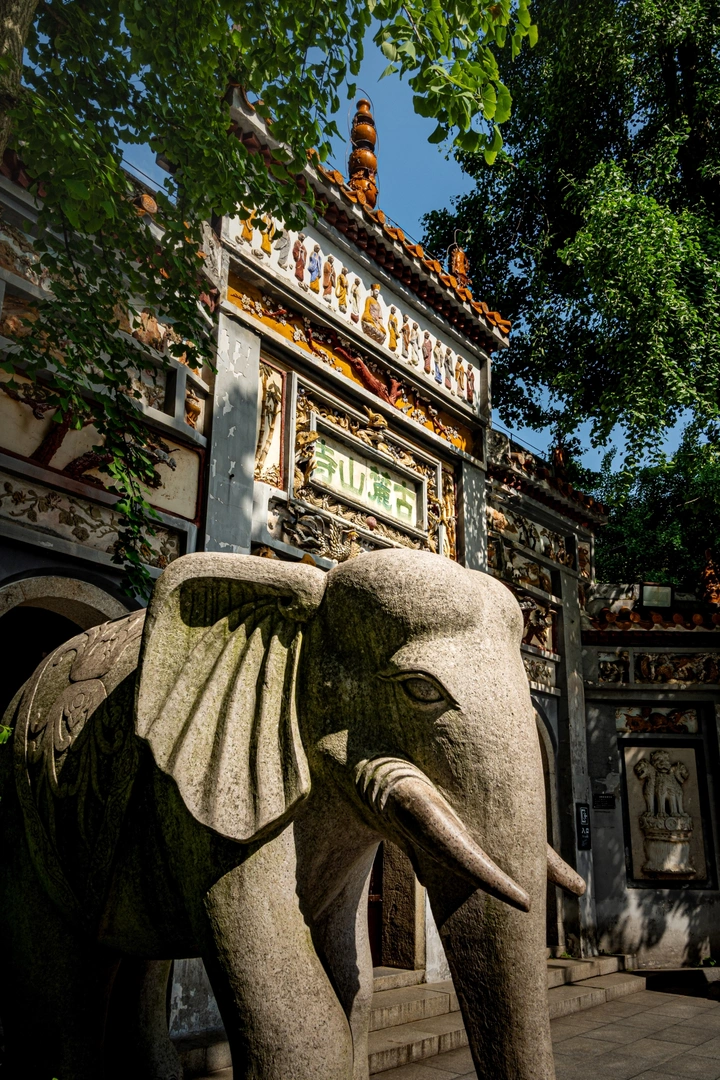 古麓山寺。