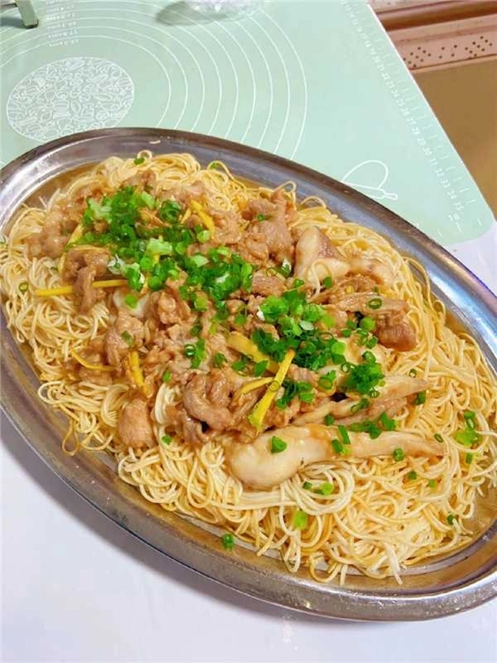 一盘蒸面