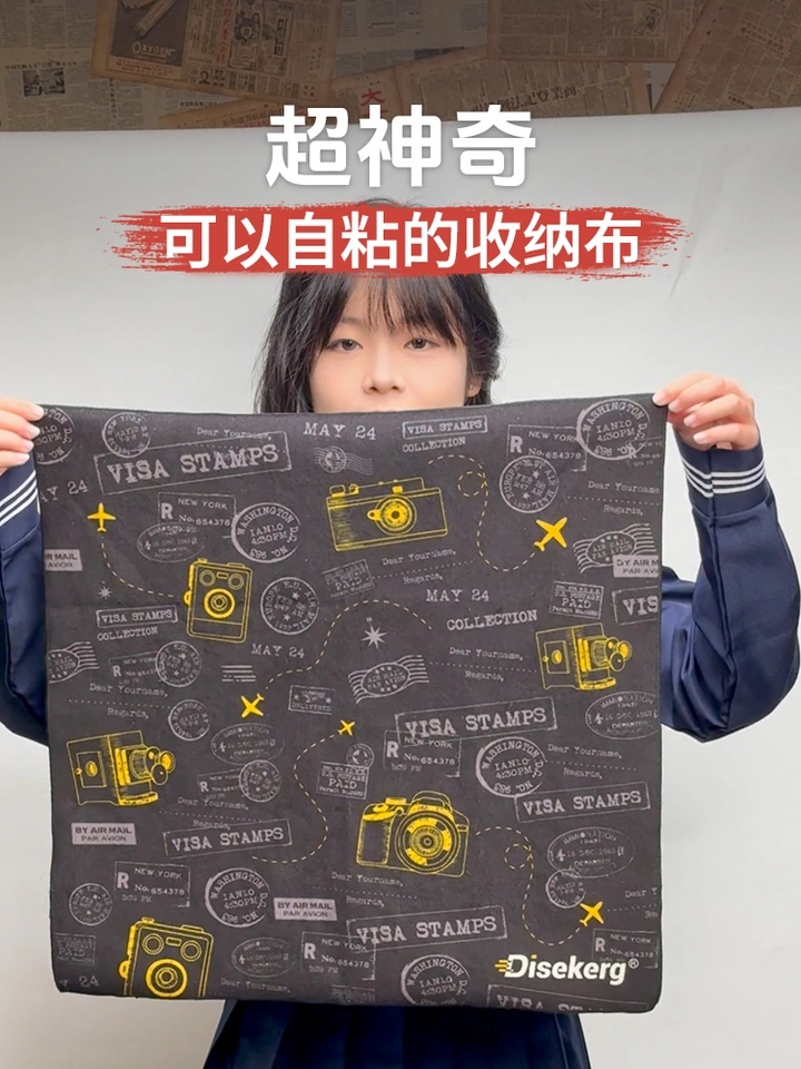 一块神奇的布，竟然可以实现自粘！？