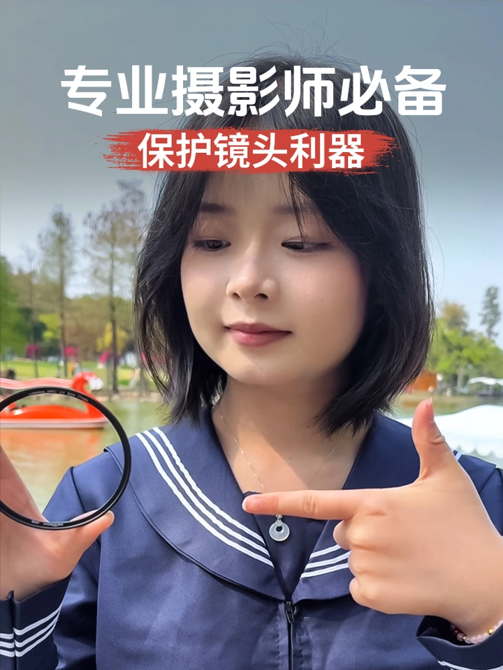 为什么专业摄影师的包里总有它？