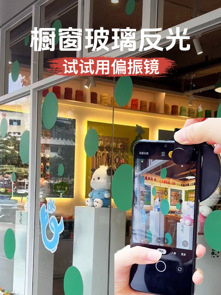 不试不知道，原来装与不装滤镜差别这么大！？
