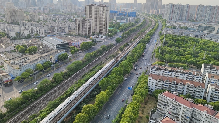 高铁🚄