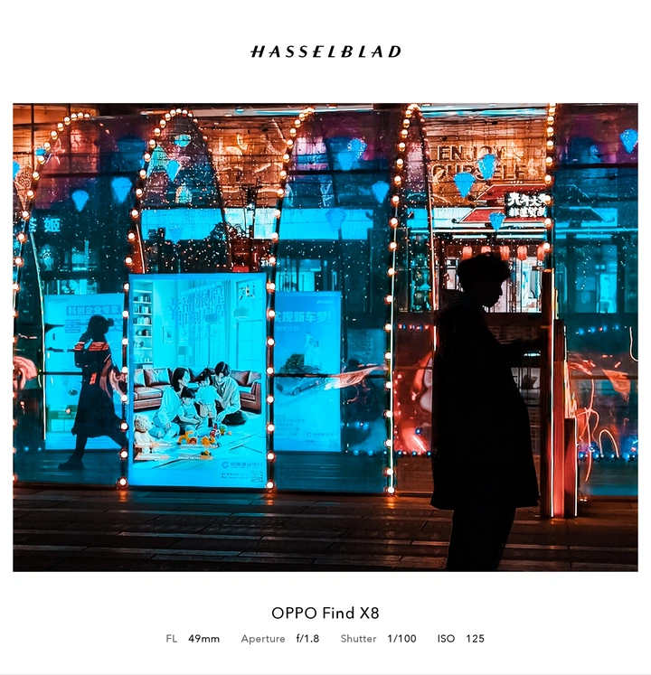 《夜影》