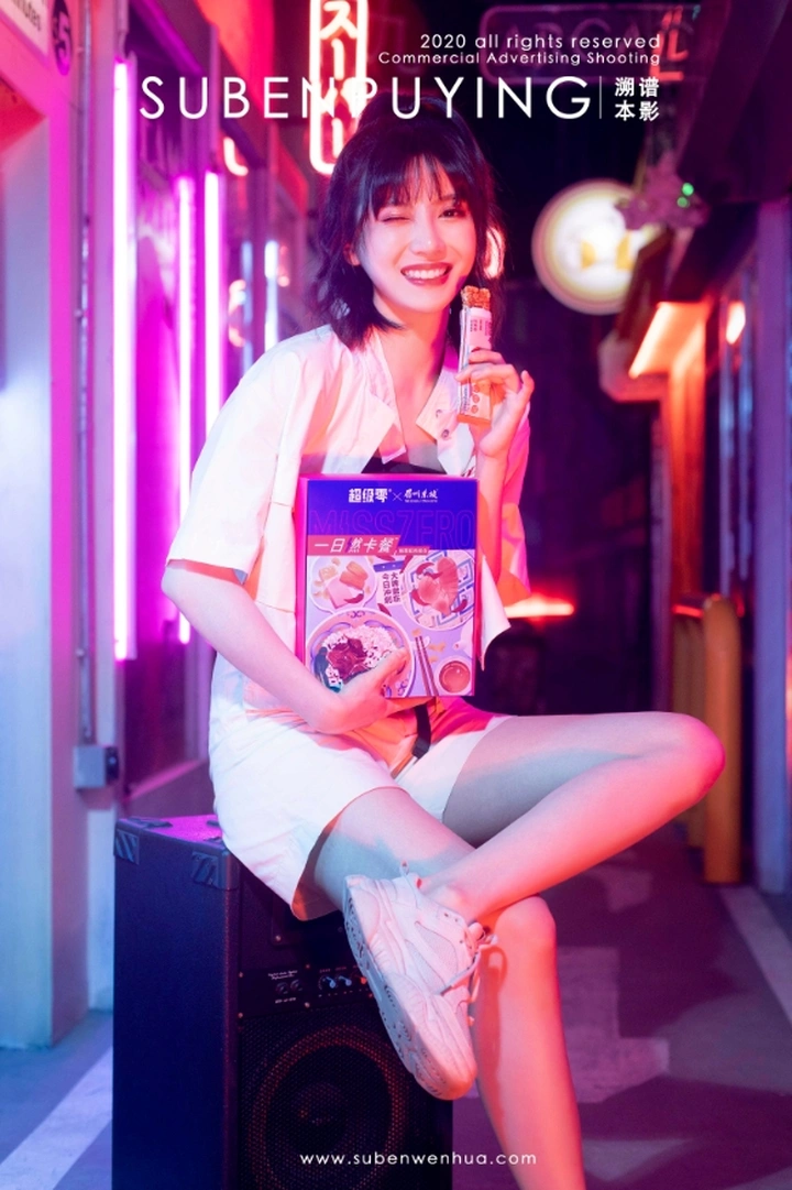 颜色，情绪，产品
