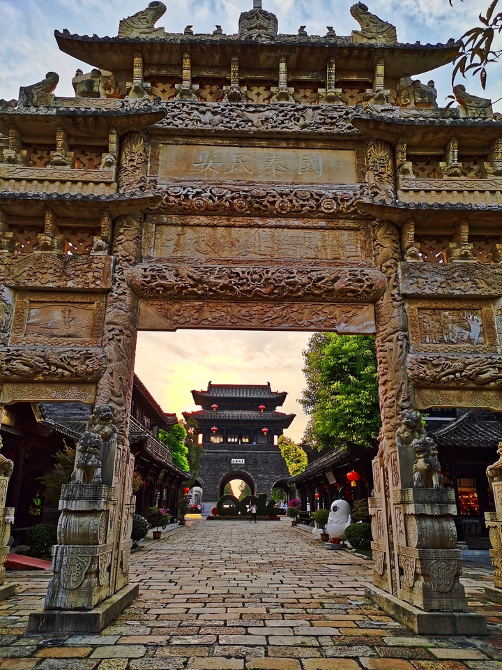 国泰民安