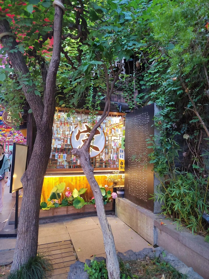 杭州宋城