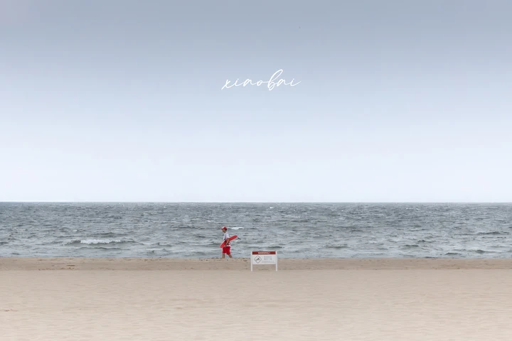 海边独奏