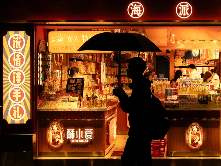 暖窗照夜客