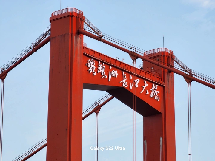 *特辑-鹦鹉洲长江大桥！