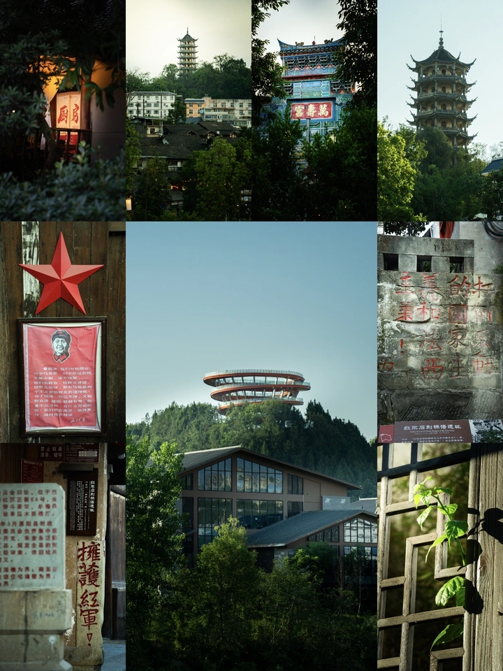 恩阳古镇：一脚踏进旧时光