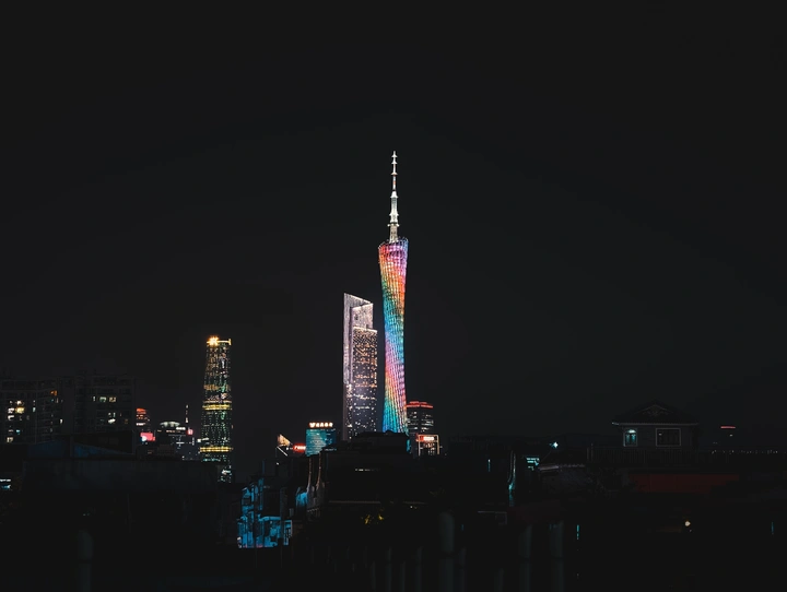 广州三件套