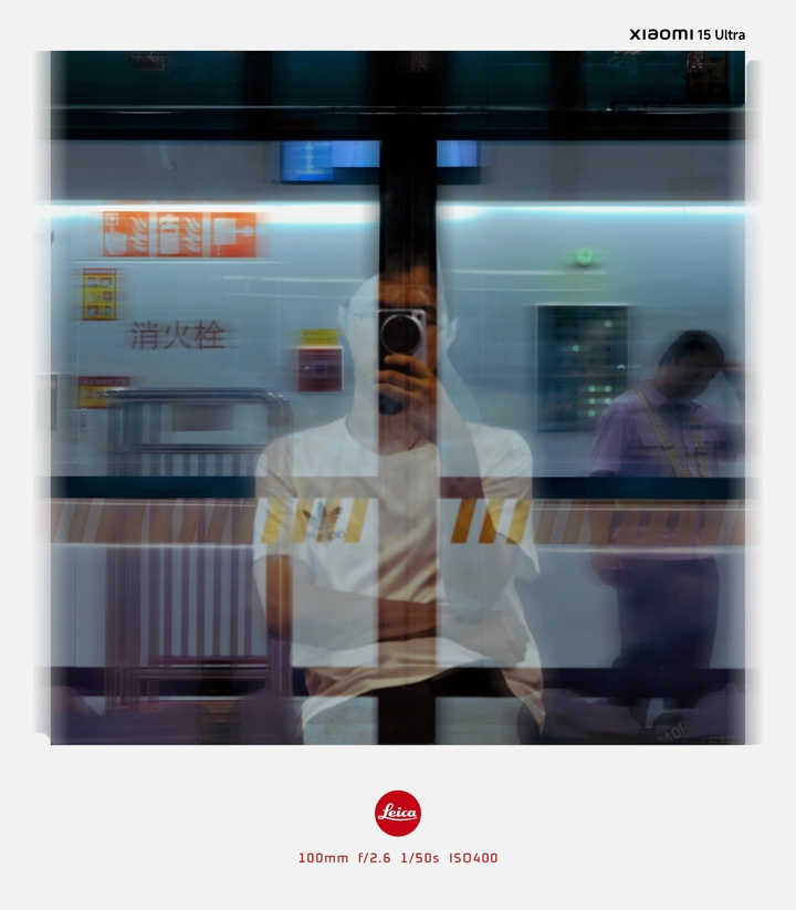 通勤镜像