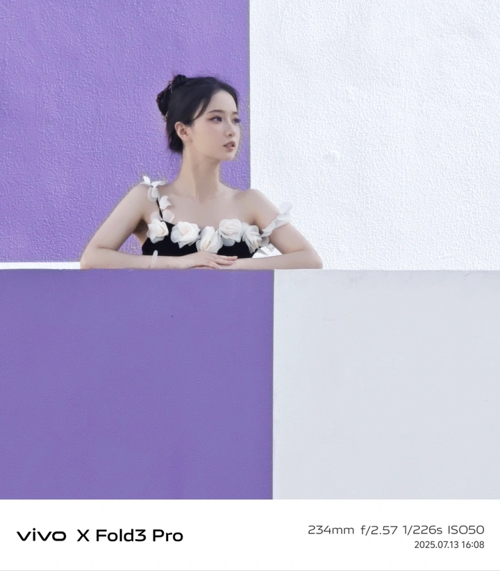 多彩的夏天