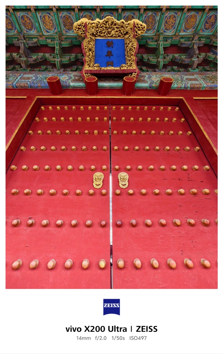 北京天坛