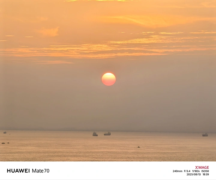 海上悬日