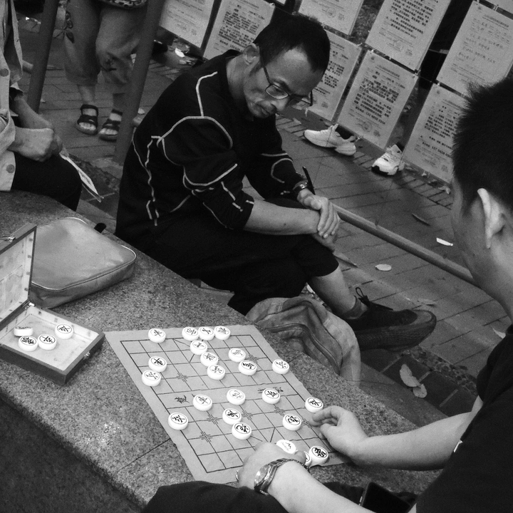 公园纪实/成都.人民公园