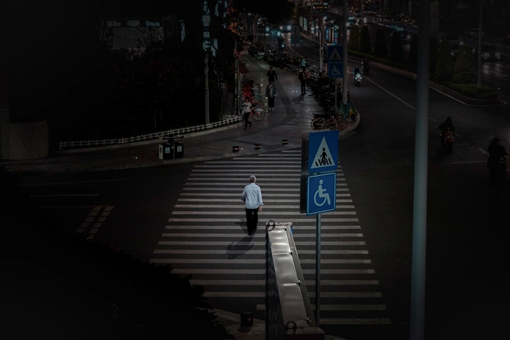 向时间换了时间
