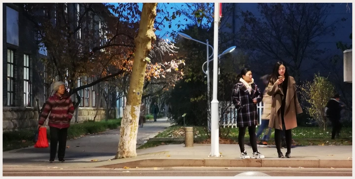 老少同框