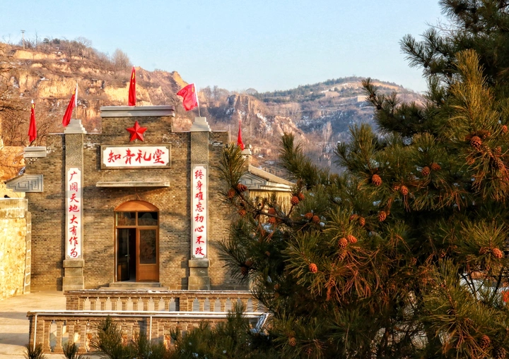 圪垛村知青广场