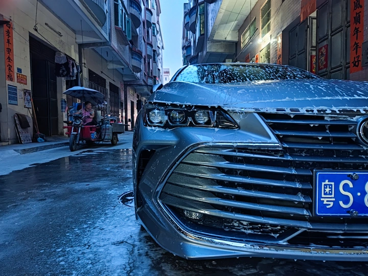 洗车