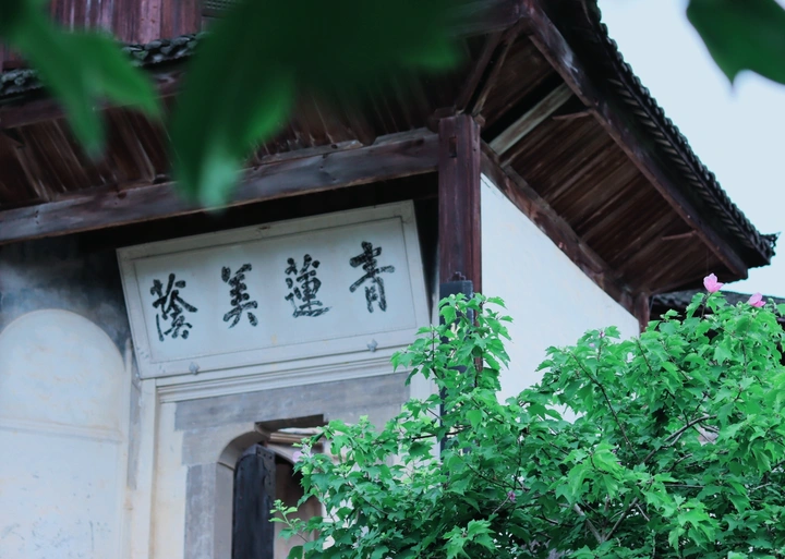 历史的痕迹。