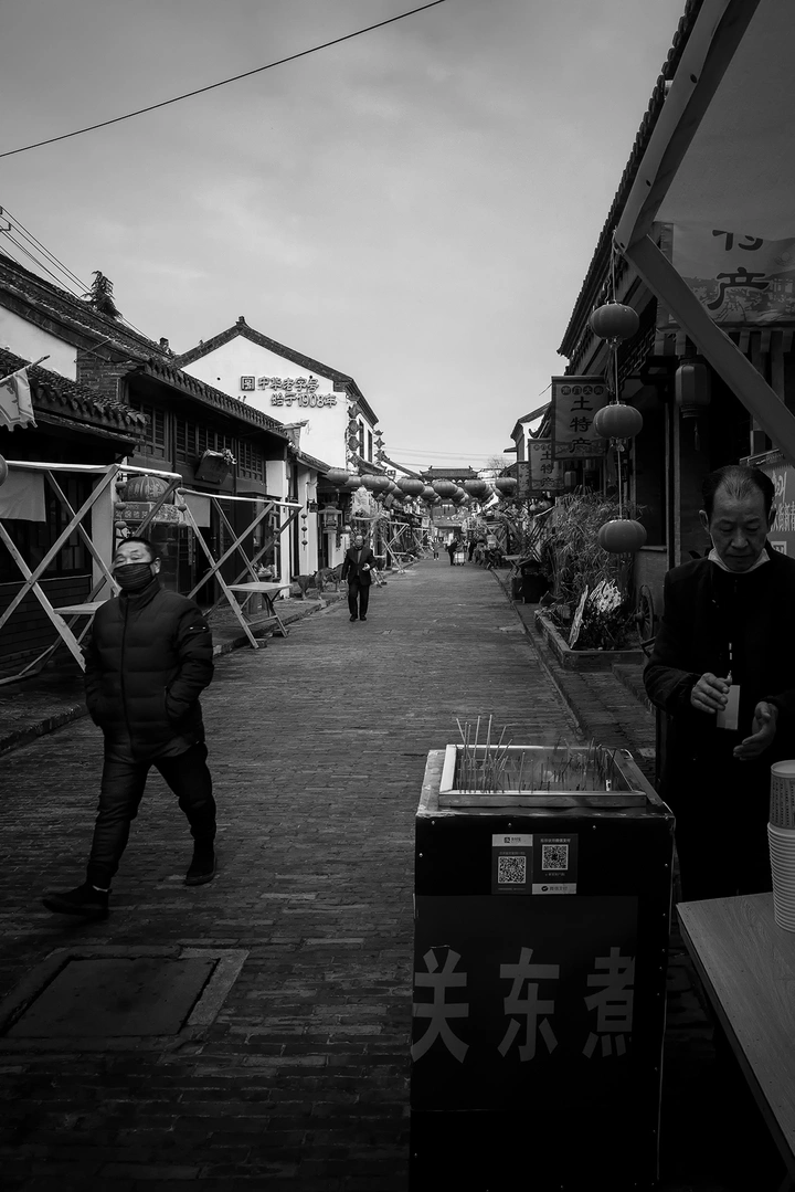 南门大街（16）