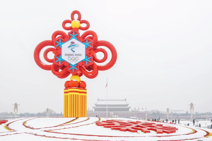 过小年