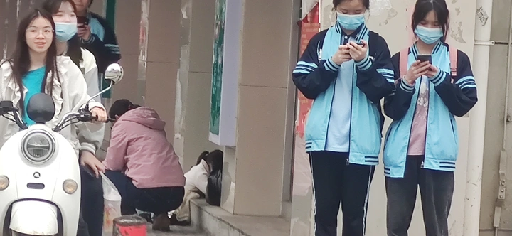 街头的路边