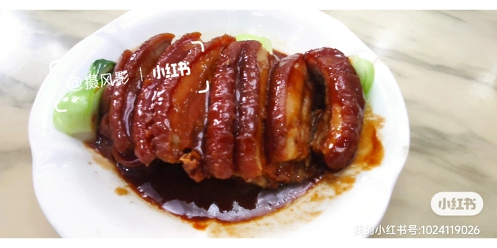 晚餐